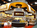 品皇咖啡總廠內部圖像